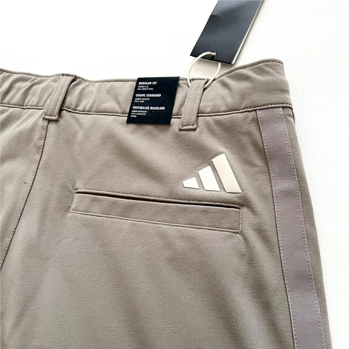 Adidas clothing - Beige 20