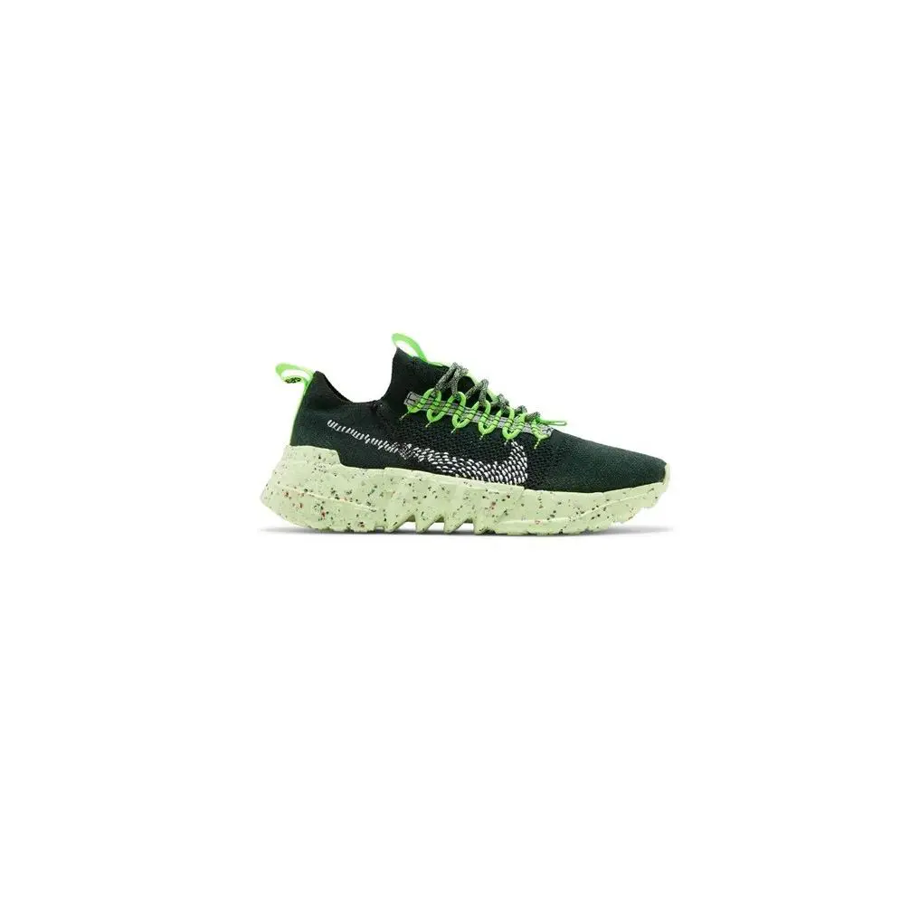 Nike Space Hippie 01 Carbon Green /white Womens Size: 7.5 Mens Size: 6 Inbox - Carbon Green