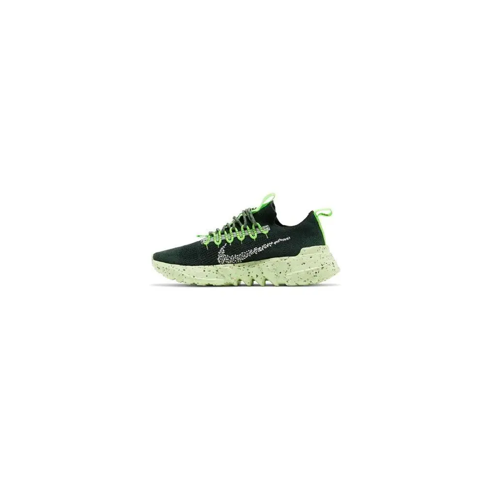 Nike shoes - Carbon Green (UPC: 195240773873) 0