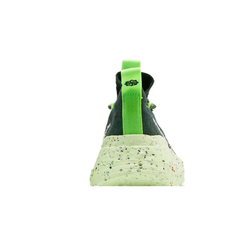 Nike shoes - Carbon Green (UPC: 195240773873) 4