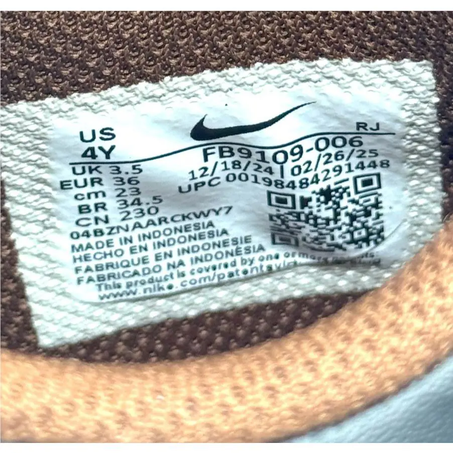 Nike shoes - Nike Dunk Low GS - Dunk Low - Brown (UPC: 198484291448) 2