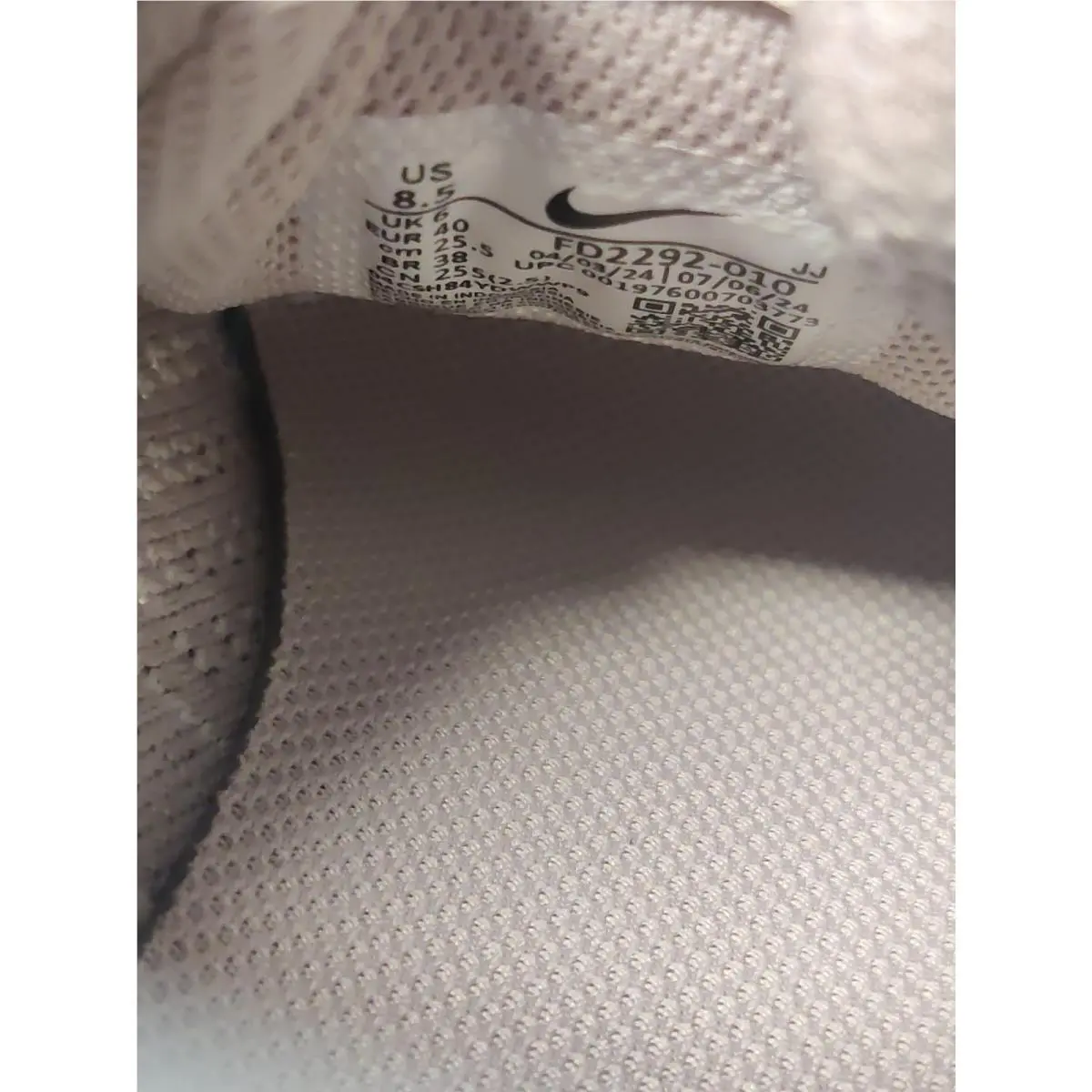 Nike shoes - Nike Interact Run - Interact Run - FD2292-010 - Beige 7