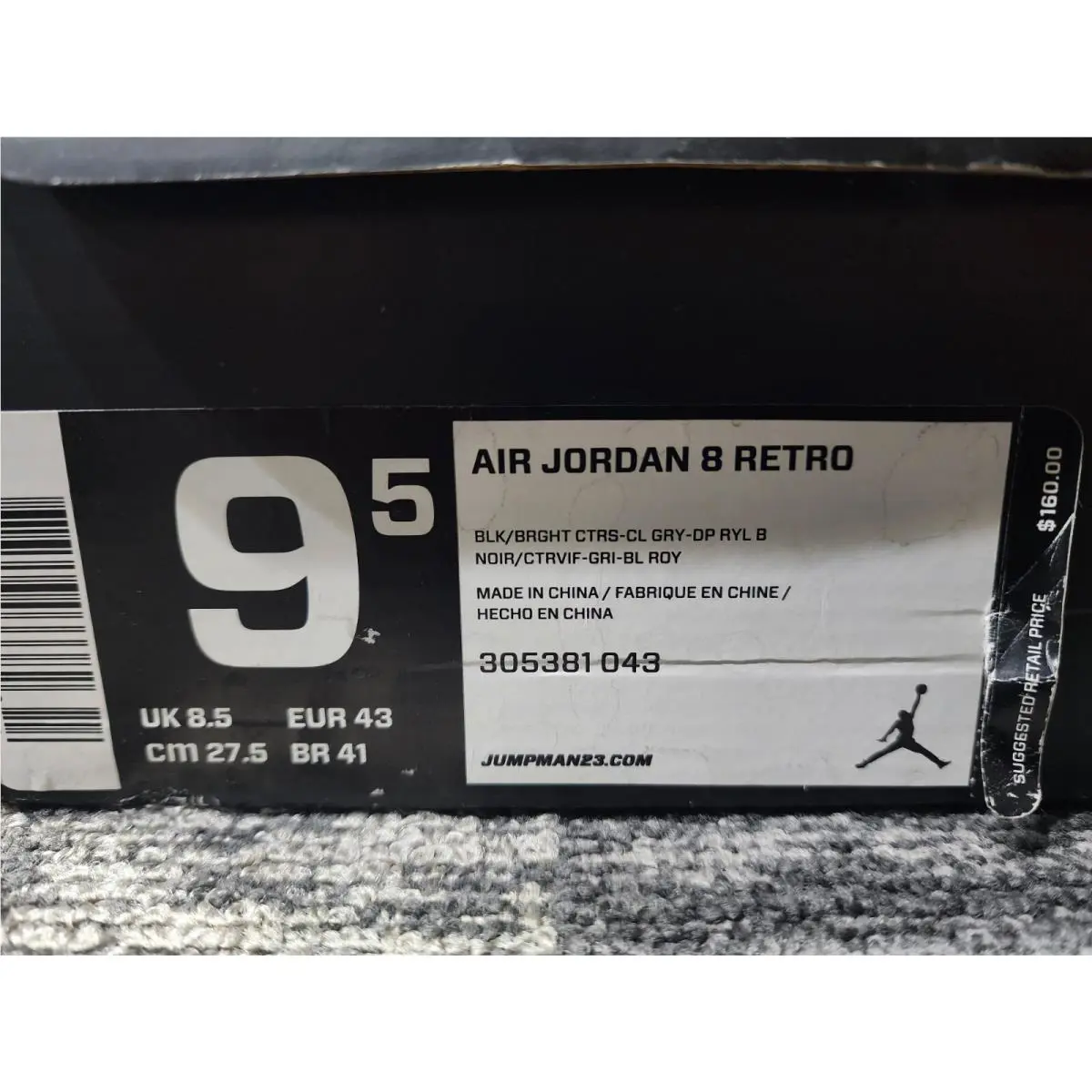 Nike shoes - Air Jordan 8 - Air - 305381-043 - Black (UPC: 0676556033382) 6