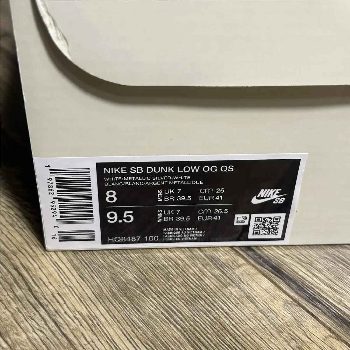 Nike shoes - Nike SB Dunk - Dunk - HQ8487-100 - White 7
