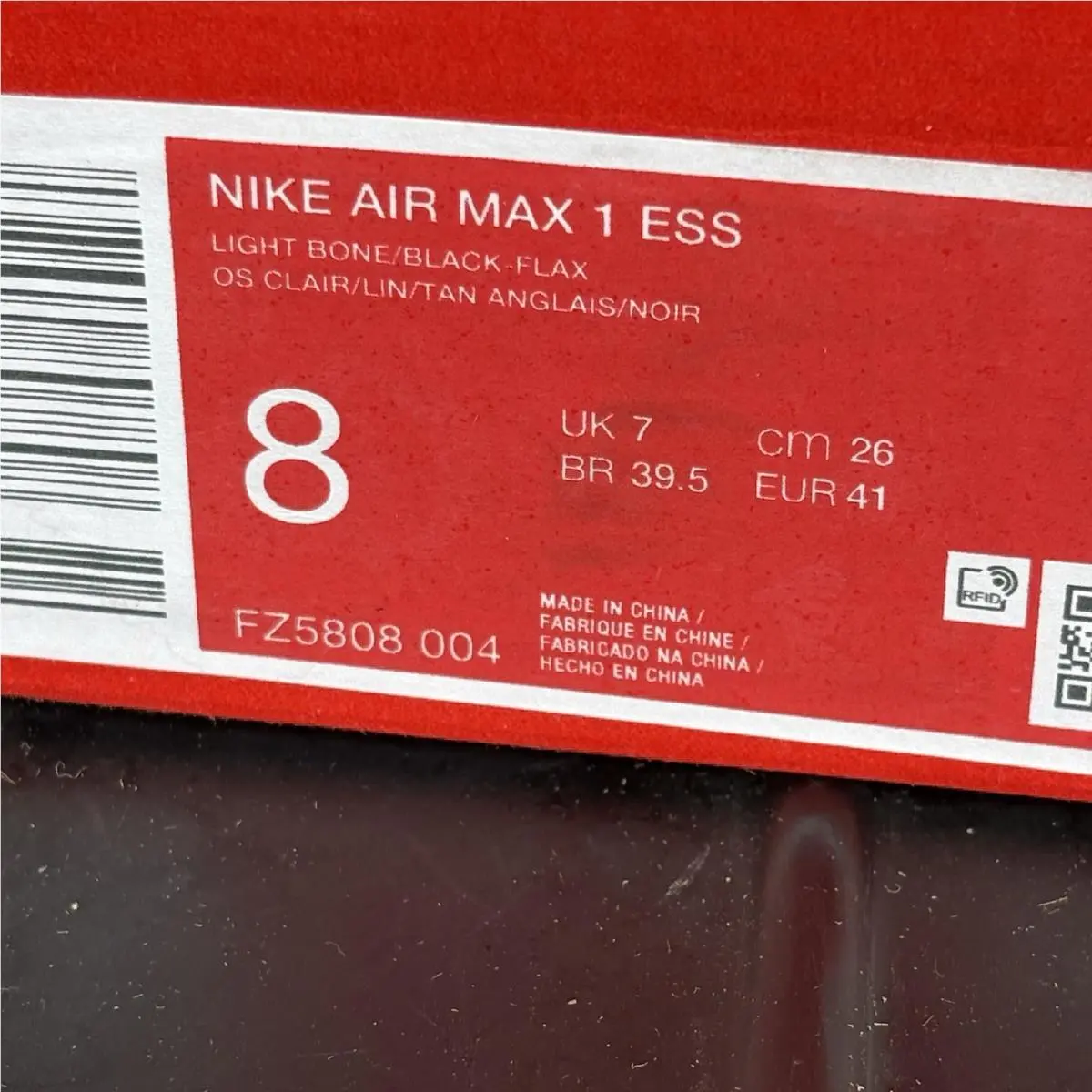 Nike shoes - Nike Air Max 1 - Air Max - FZ5808-004 - Brown 5