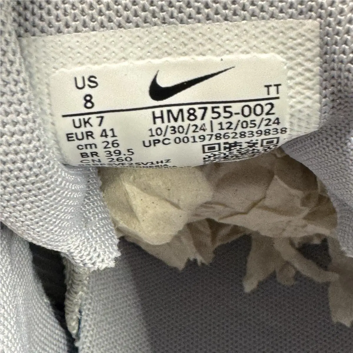 Nike shoes - Nike Air Max 95 - Air Max - HM8755-002 - Gray 5