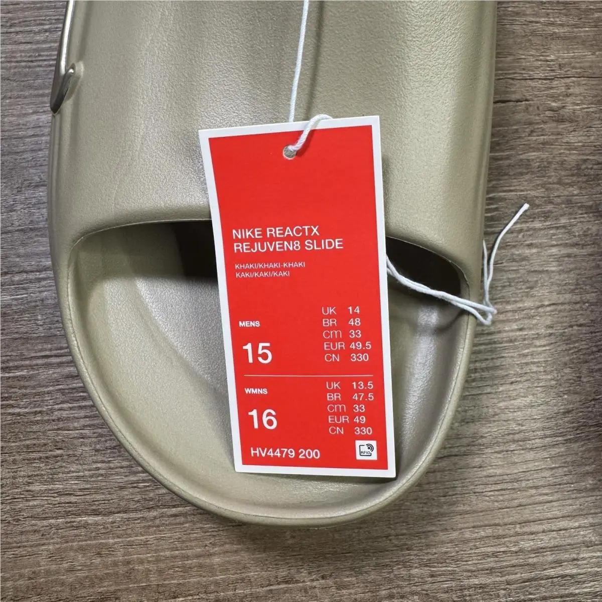 Nike shoes - Nike ReactX Rejuven8 - ReactX - HV4479-200 - Brown 3