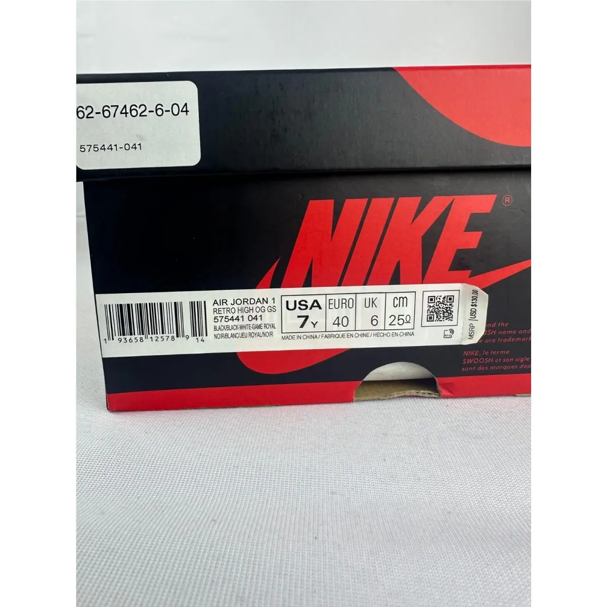Nike shoes - Blue (UPC: 0193658125789) 6