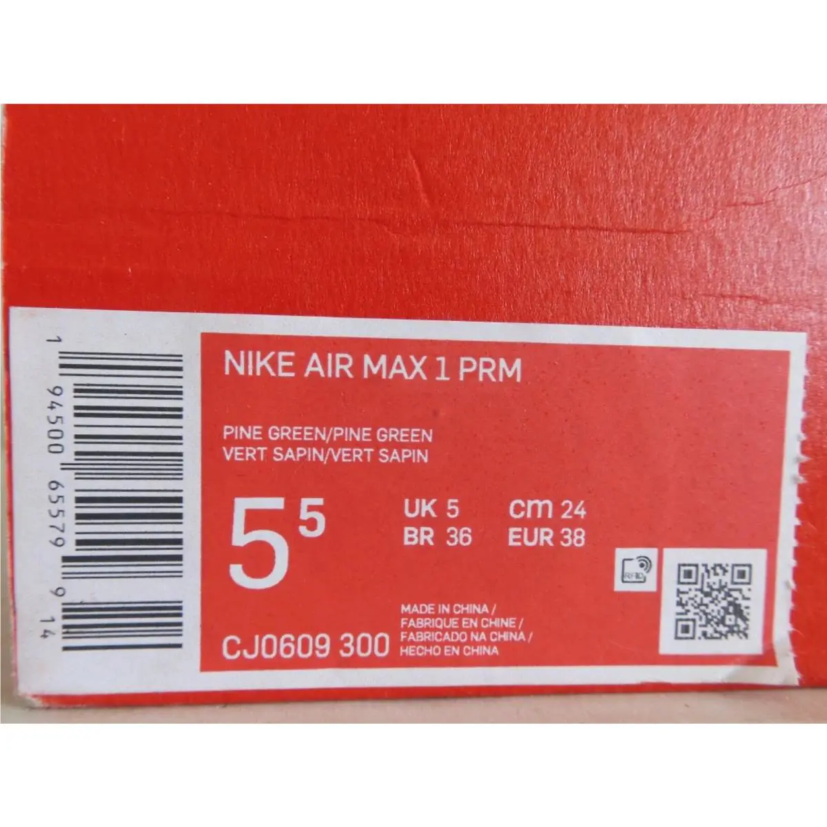 Nike shoes - Nike Air Max 1 - Air Max - Green (UPC: 194500655799) 3