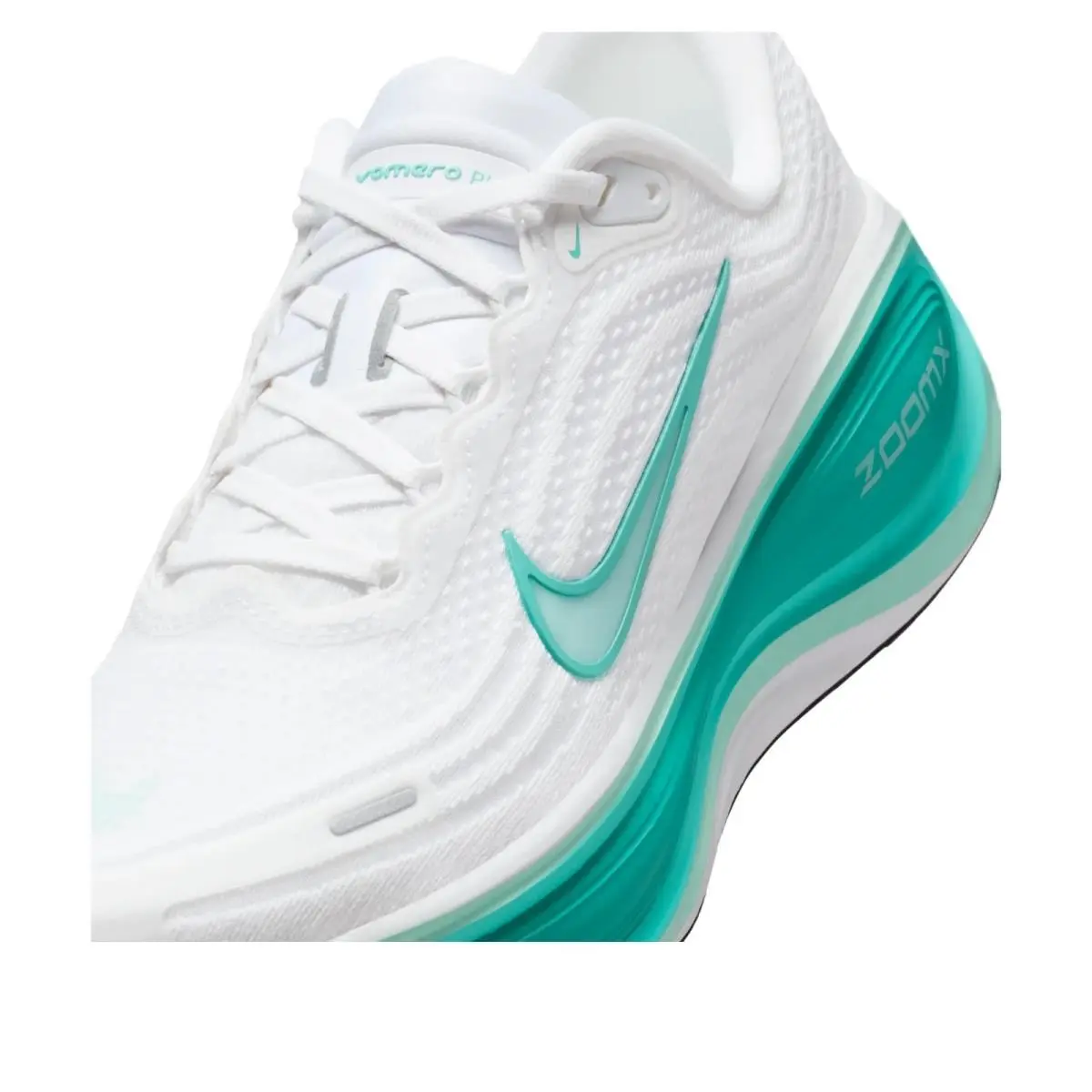 Nike shoes - Nike Air Zoom Vomero - Air Zoom Vomero - HV8154-100 - White 4