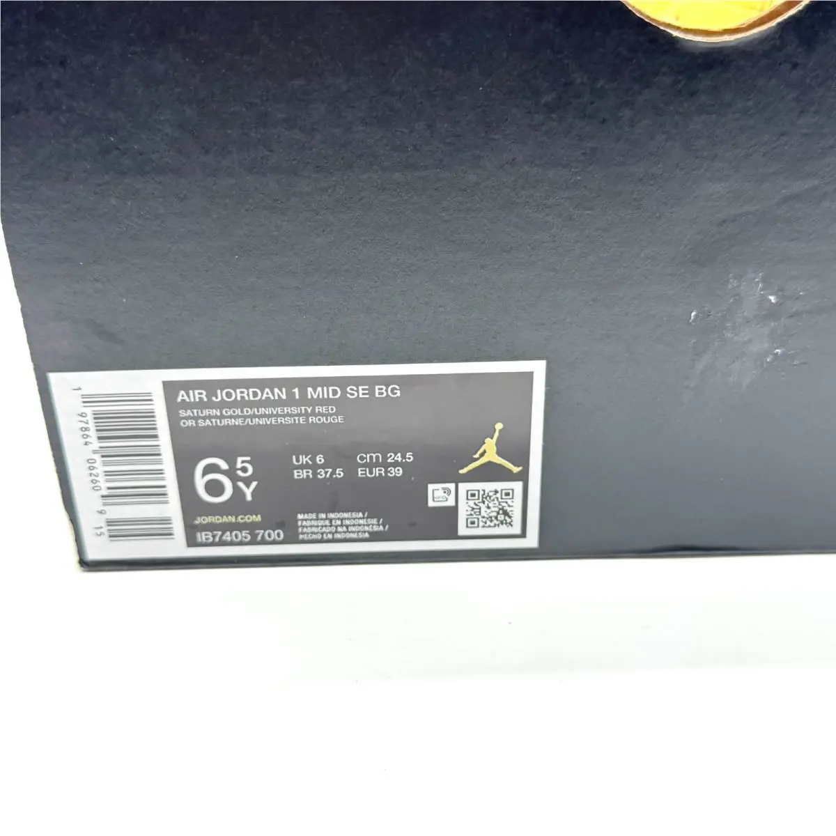 Nike shoes - Air Jordan 1 Mid SE - Yellow (UPC: 197864062609) 8