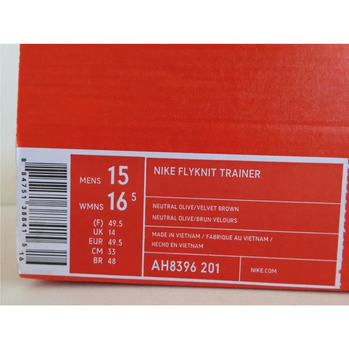 Nike shoes - Nike Flyknit Trainer - Flyknit Trainer - Brown (UPC: 884751388415) 4