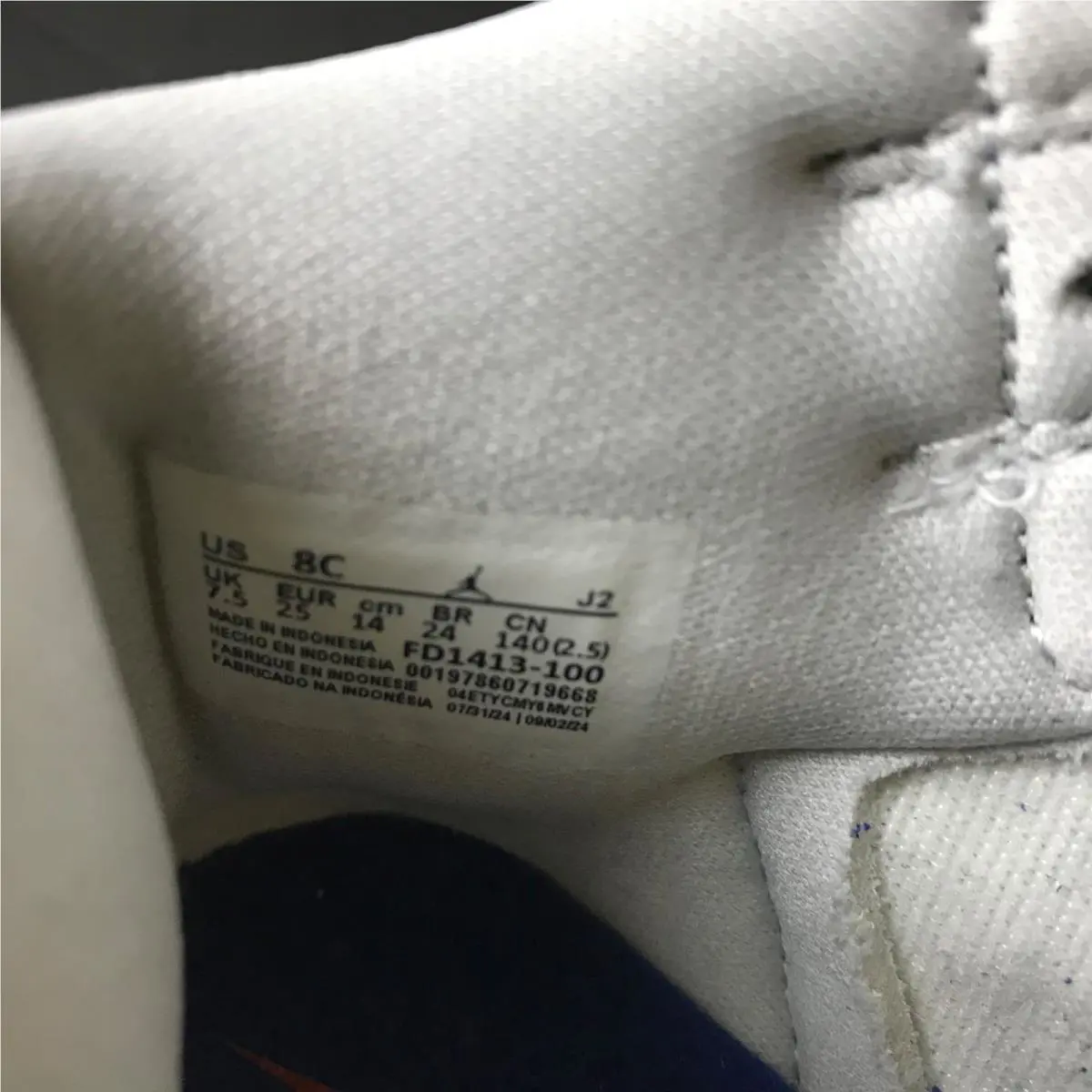 Nike shoes - FD1413-100 - FD1413-100 - White/Black-Neutral Grey 8