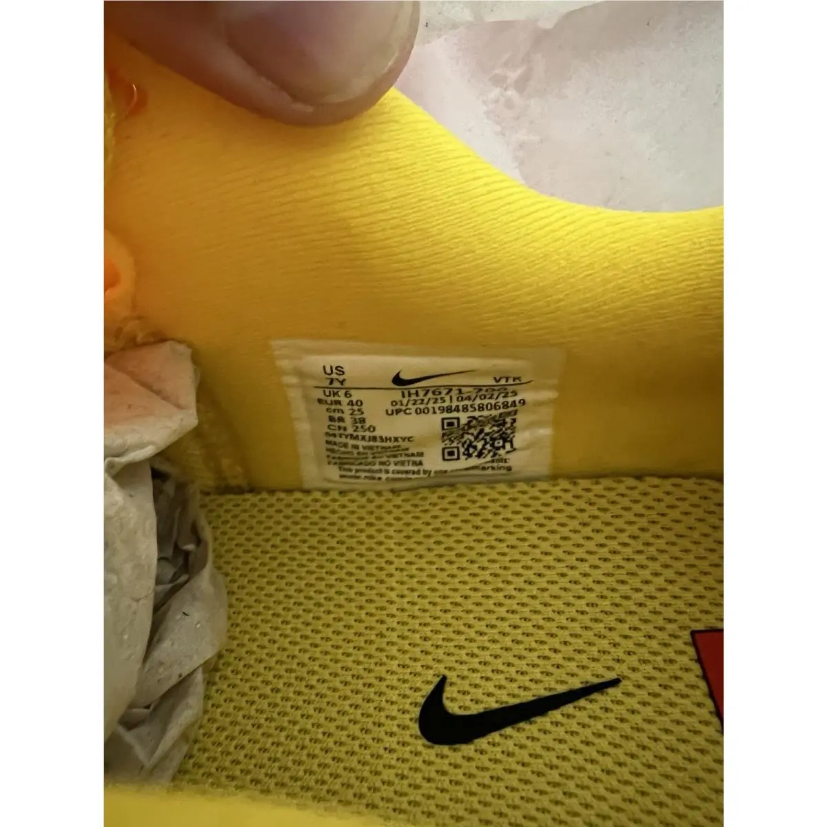 Nike shoes - Air Max Dn - Air Max - Yellow 4