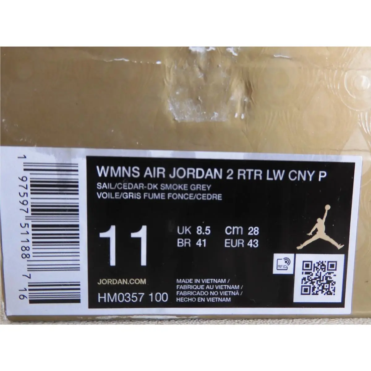 Nike shoes - Air Jordan 2 - Air - HM0357-100 - Brown (UPC: 197597511887) 6