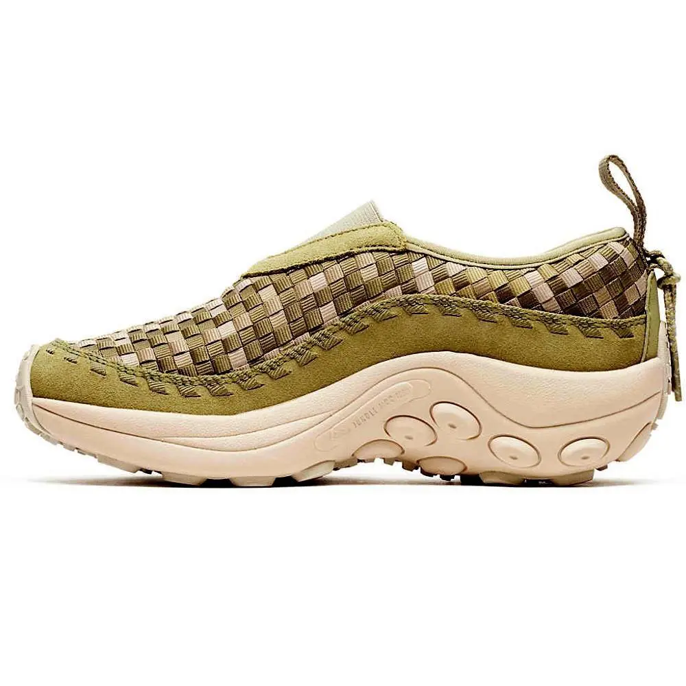 Merrell shoes - Olive 1