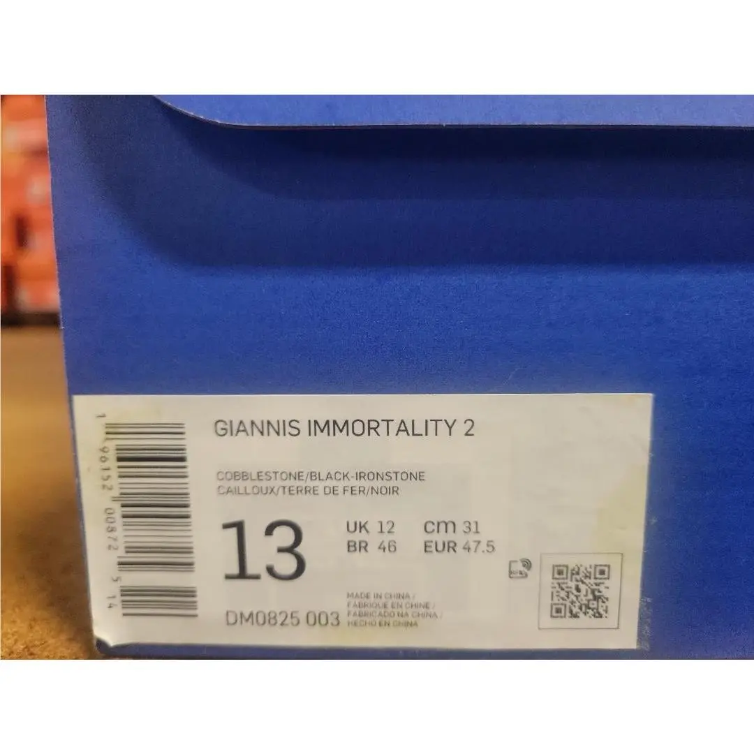 Nike shoes - Nike Giannis Immortality 2 - Giannis Immortality - DM0825 003 - Cobblestone Black Ironside 4