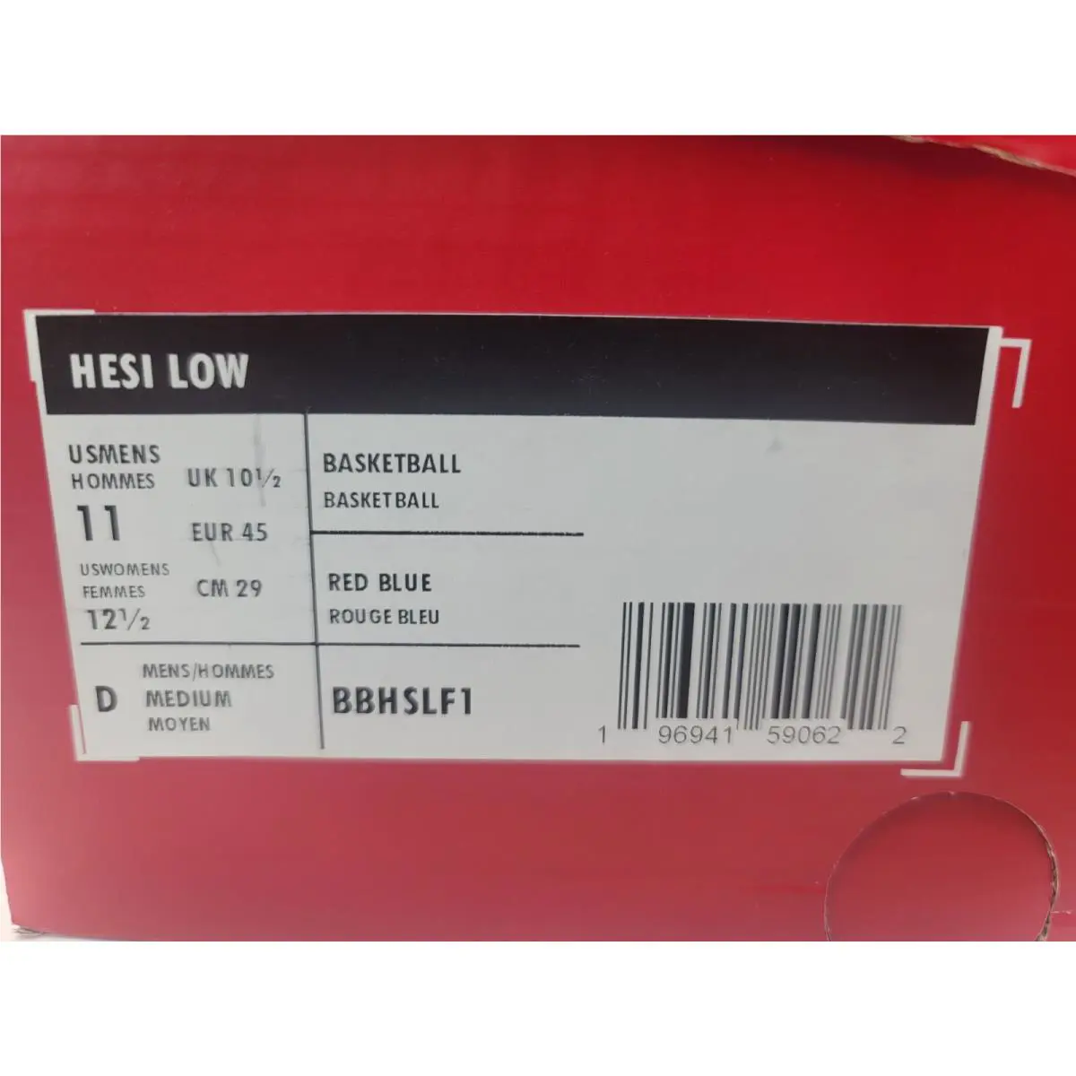 New Balance shoes - Orange 8