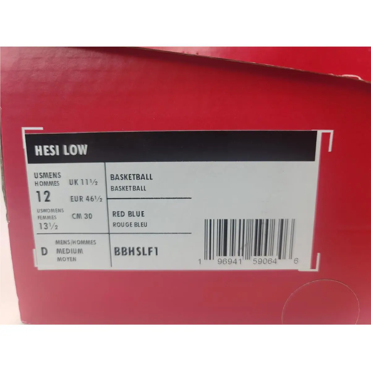 New Balance shoes - Orange 9