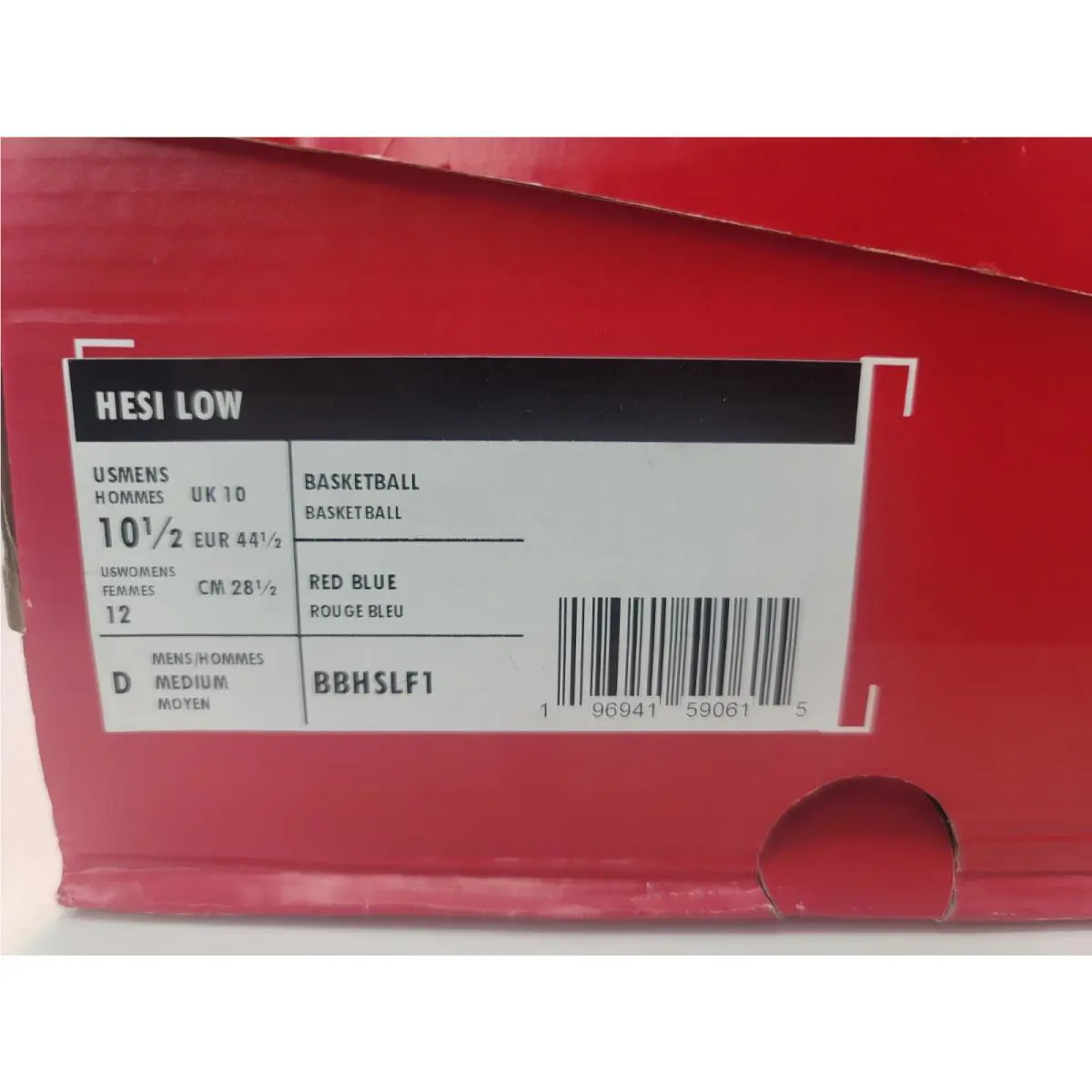 New Balance shoes - Orange 18