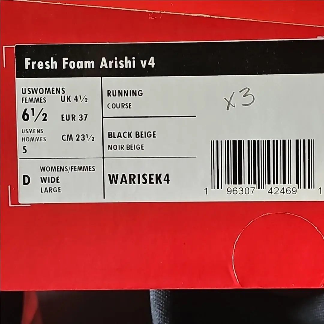 New Balance shoes - New Balance Fresh Foam Arishi - WARISEK4 - Black 9