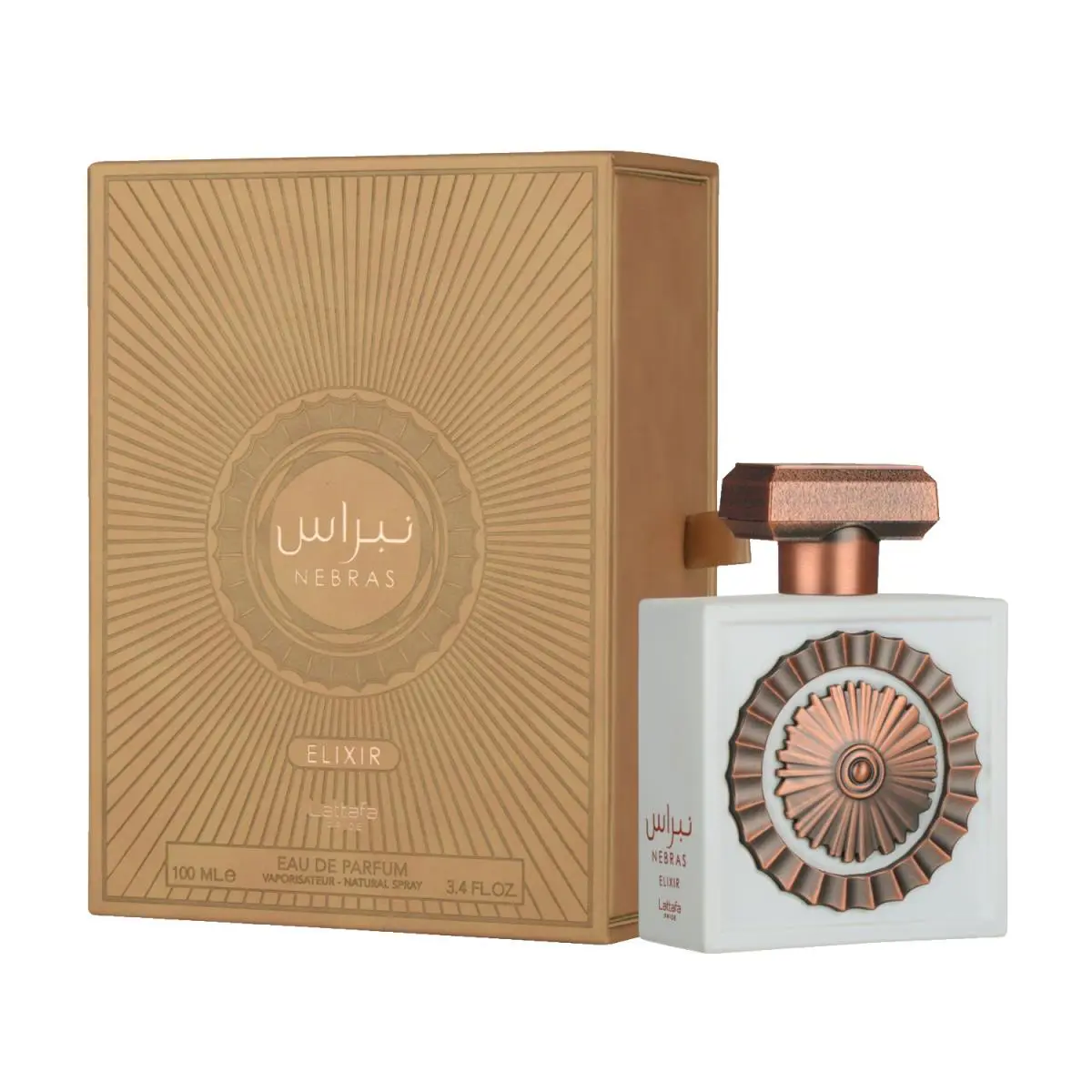 Lattafa Nebras Elixir 100ml / 3.4 oz Edp Spray Unisex Release