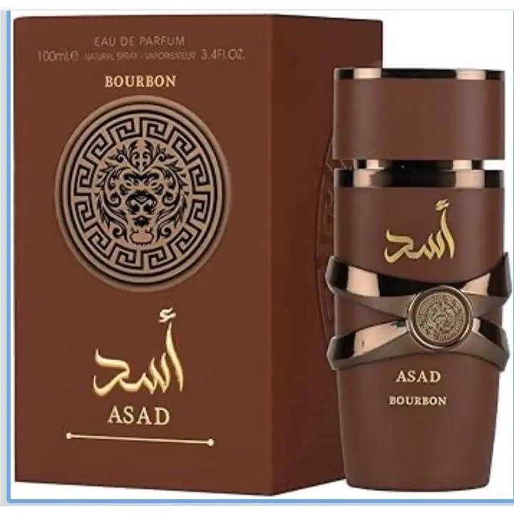 Lattafa Asad Brown Bourbon Men Women Eau De Parfum Long Lasting Fragrance Lavender 100ml