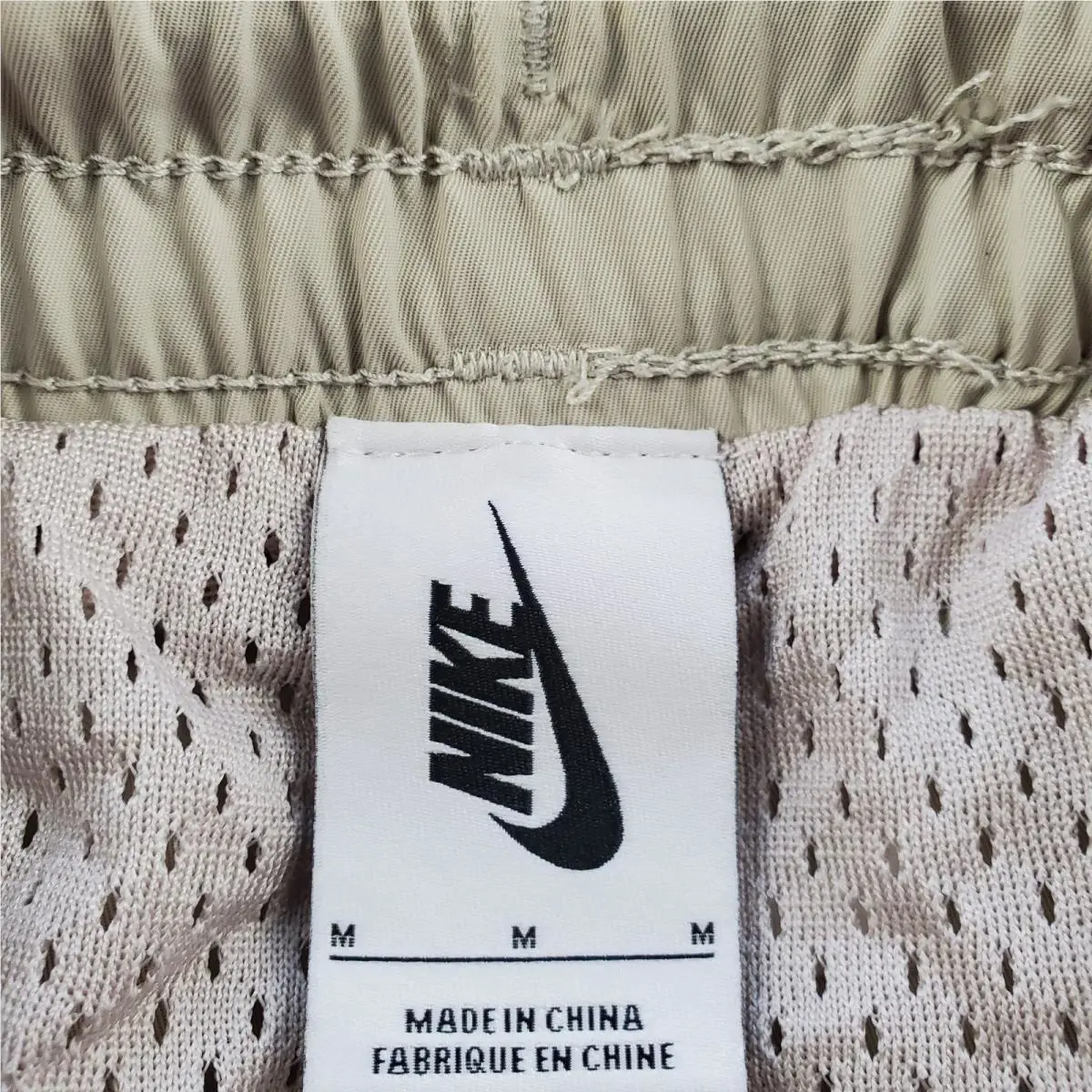 Nike clothing - CU4684271 - CU4684271 - Beige 10