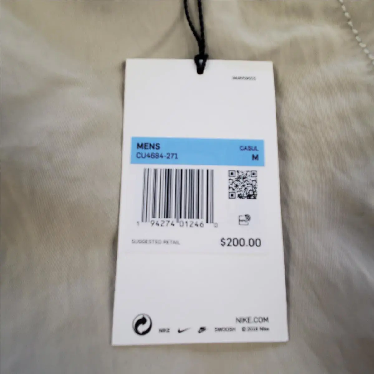Nike clothing - CU4684271 - CU4684271 - Beige 7