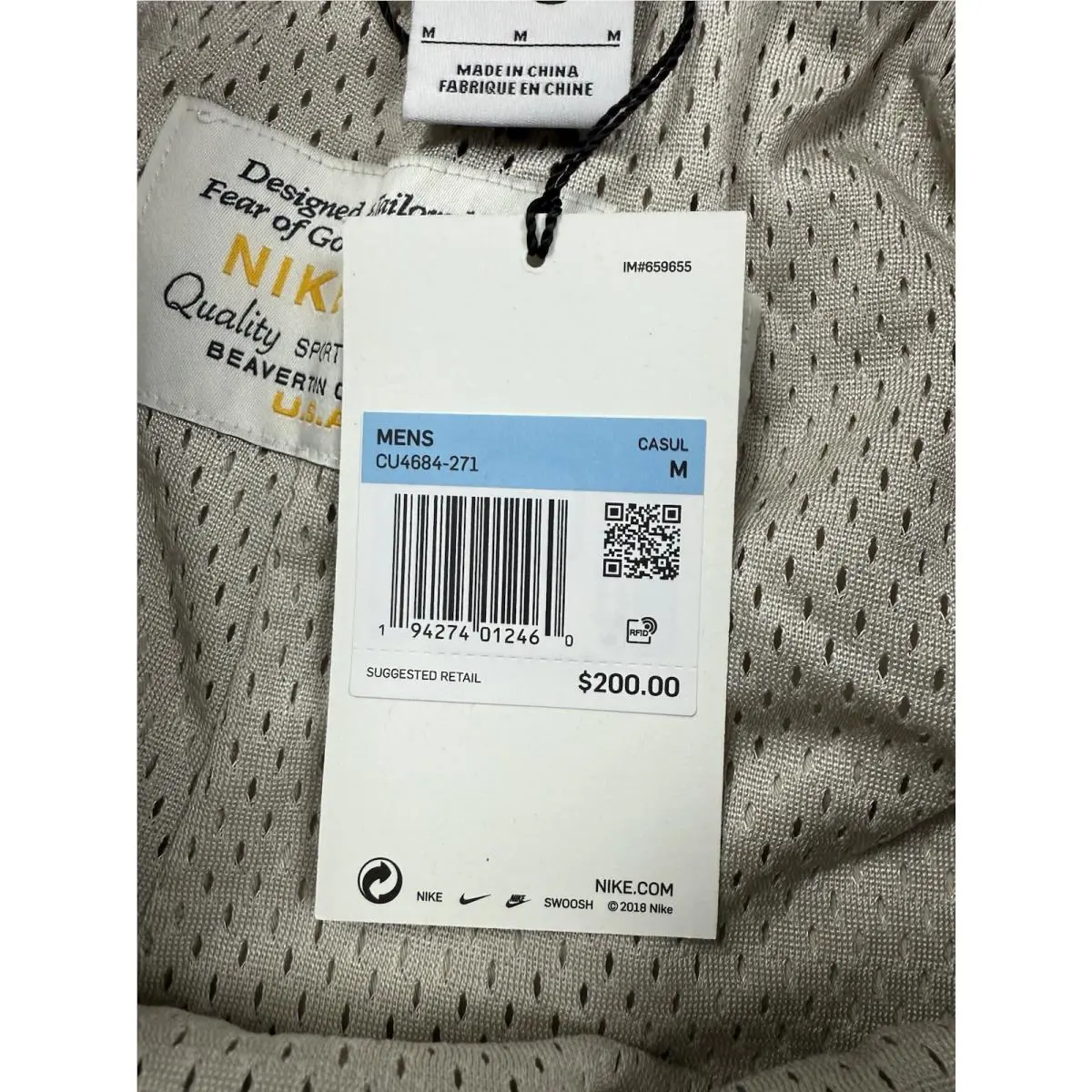Nike clothing - CU4684271 - CU4684271 - Beige 9