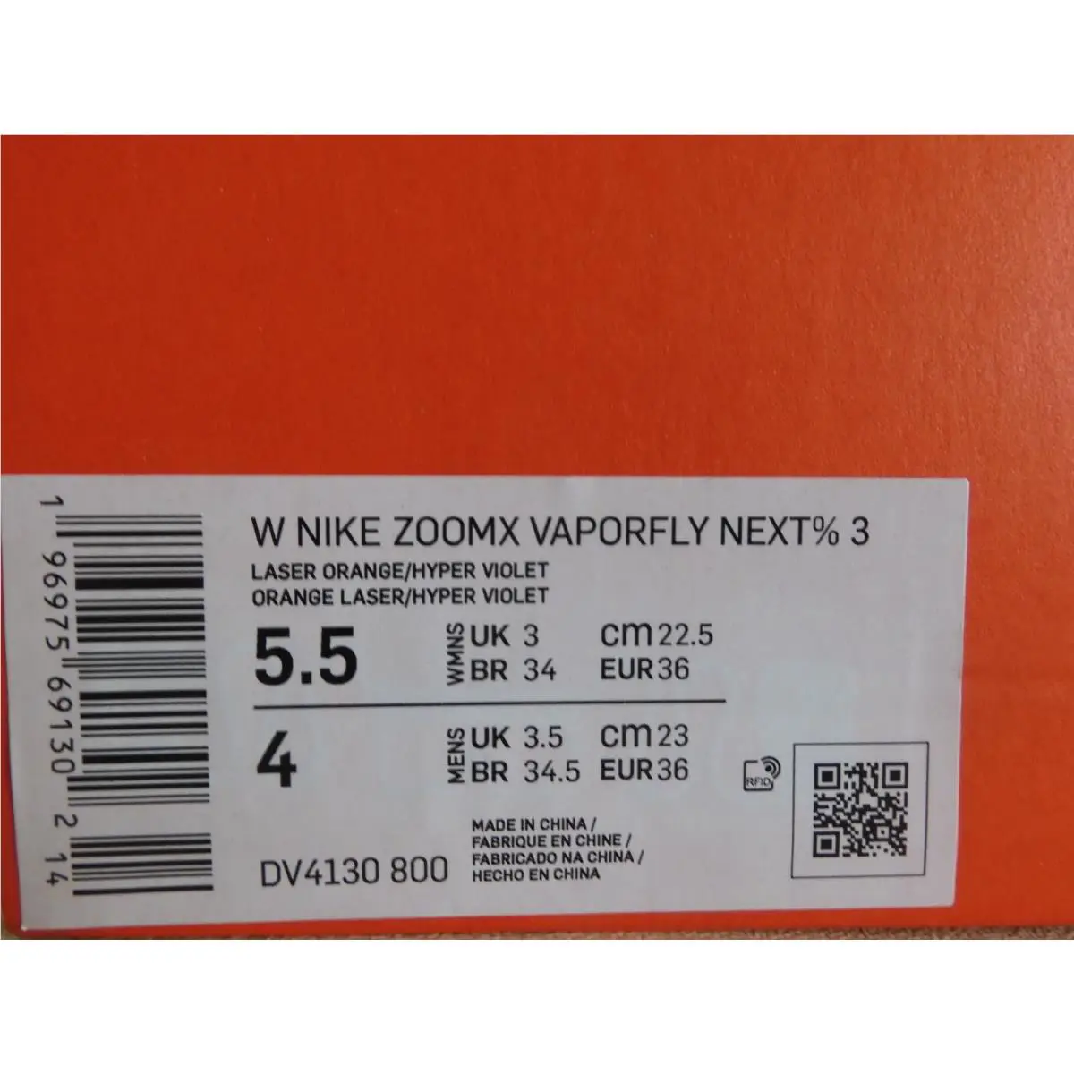 Nike shoes - Nike ZoomX Vaporfly Next% 3 - DV4130-800 - Orange (UPC: 196975691302) 3