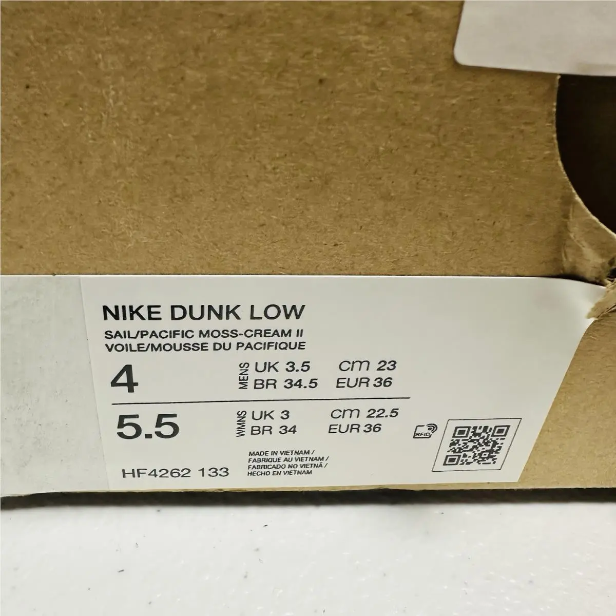 Nike shoes - Nike Dunk Low - Dunk Low - HF4262 133 - Beige 6