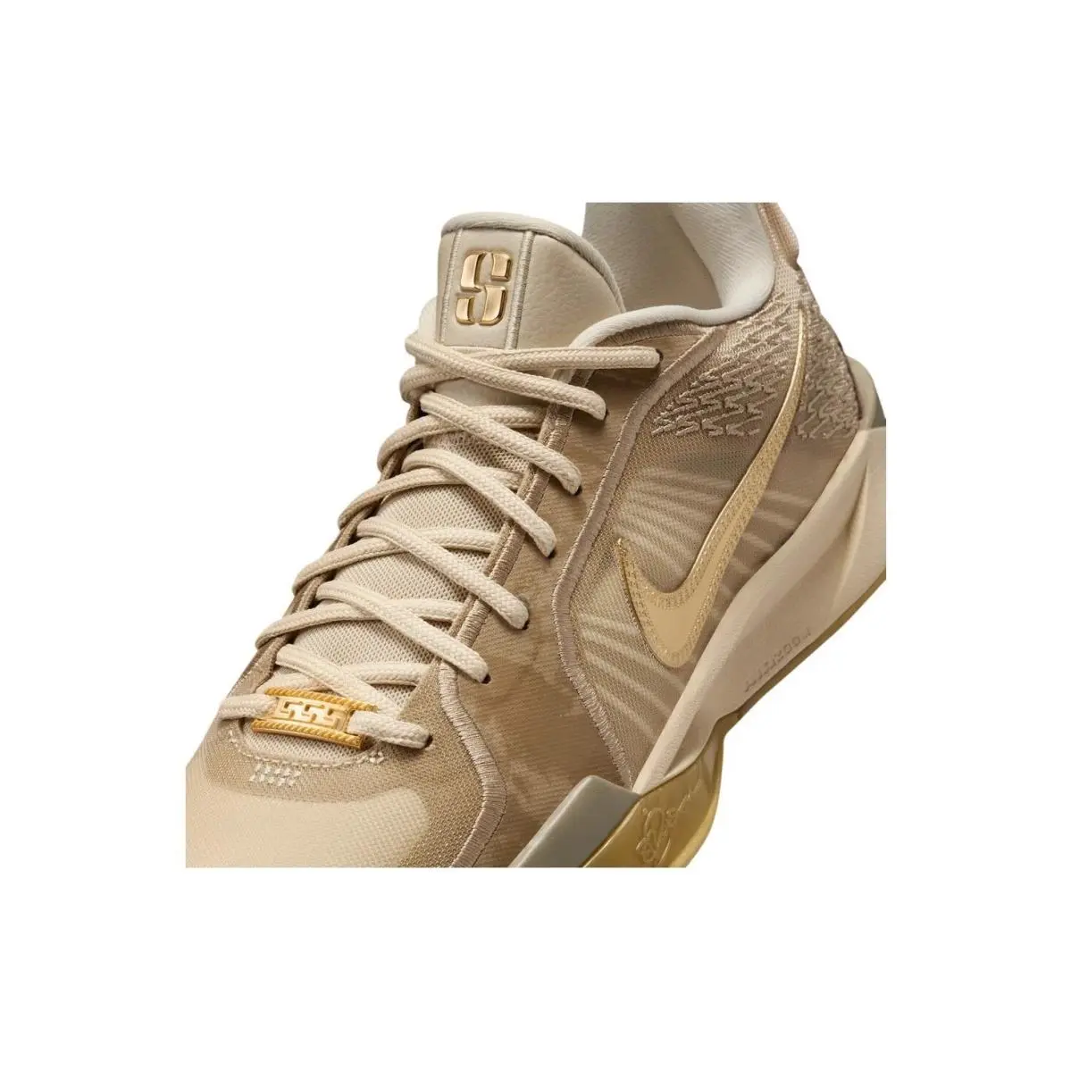 Nike shoes - Nike Sabrina 2 - Sabrina - HF1799-200 - Rattan Gold Khaki (UPC: 0197859162611) 1