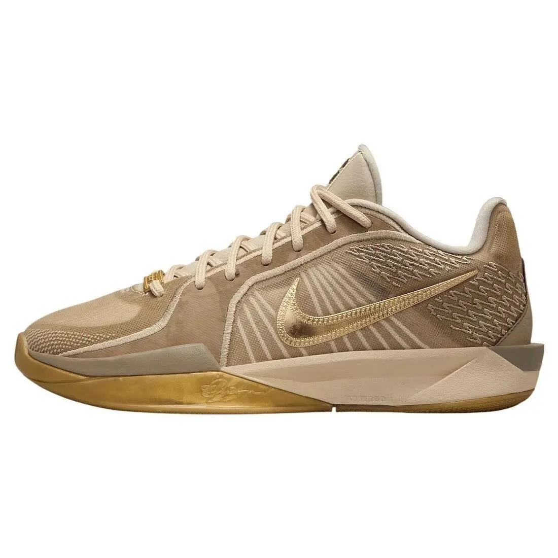 Nike shoes - Nike Sabrina 2 - Sabrina - HF1799-200 - Rattan Gold Khaki (UPC: 0197859162611) 3