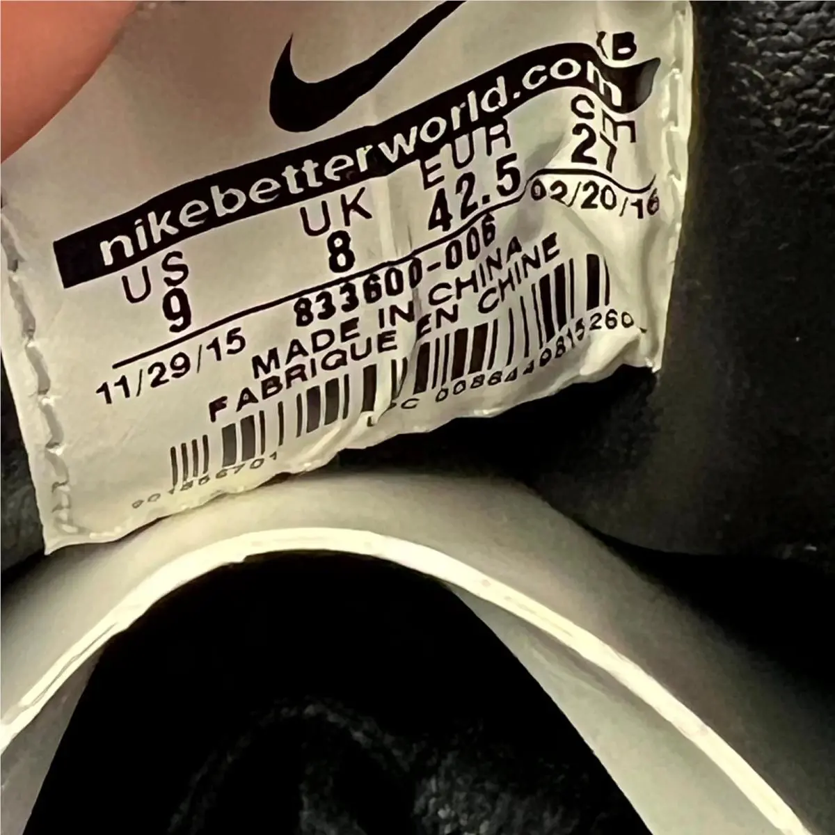 Nike shoes - Nike SB Stefan Janoski - Stefan Janoski - 833600-006 - Black (UPC: 884498152423) 6