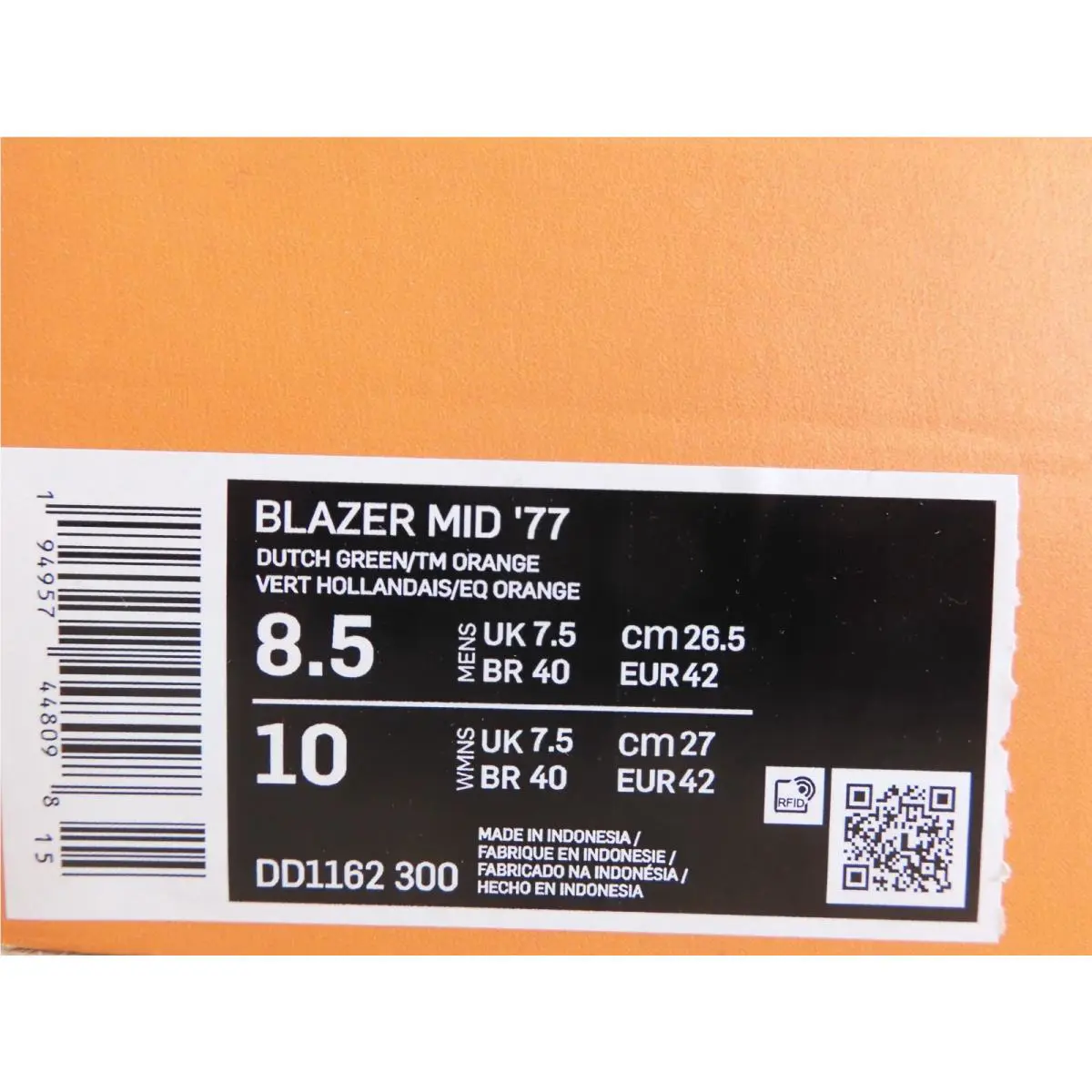 Nike shoes - Nike Blazer Mid 77 - Blazer Mid - DD1162-300 - Green (UPC: 194957448098) 3