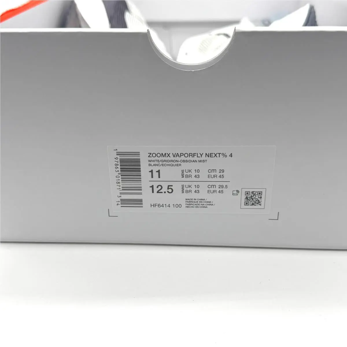 Nike shoes - Nike ZoomX Vaporfly Next% 4 - HF6414-100 - White (UPC: 197863018713) 9