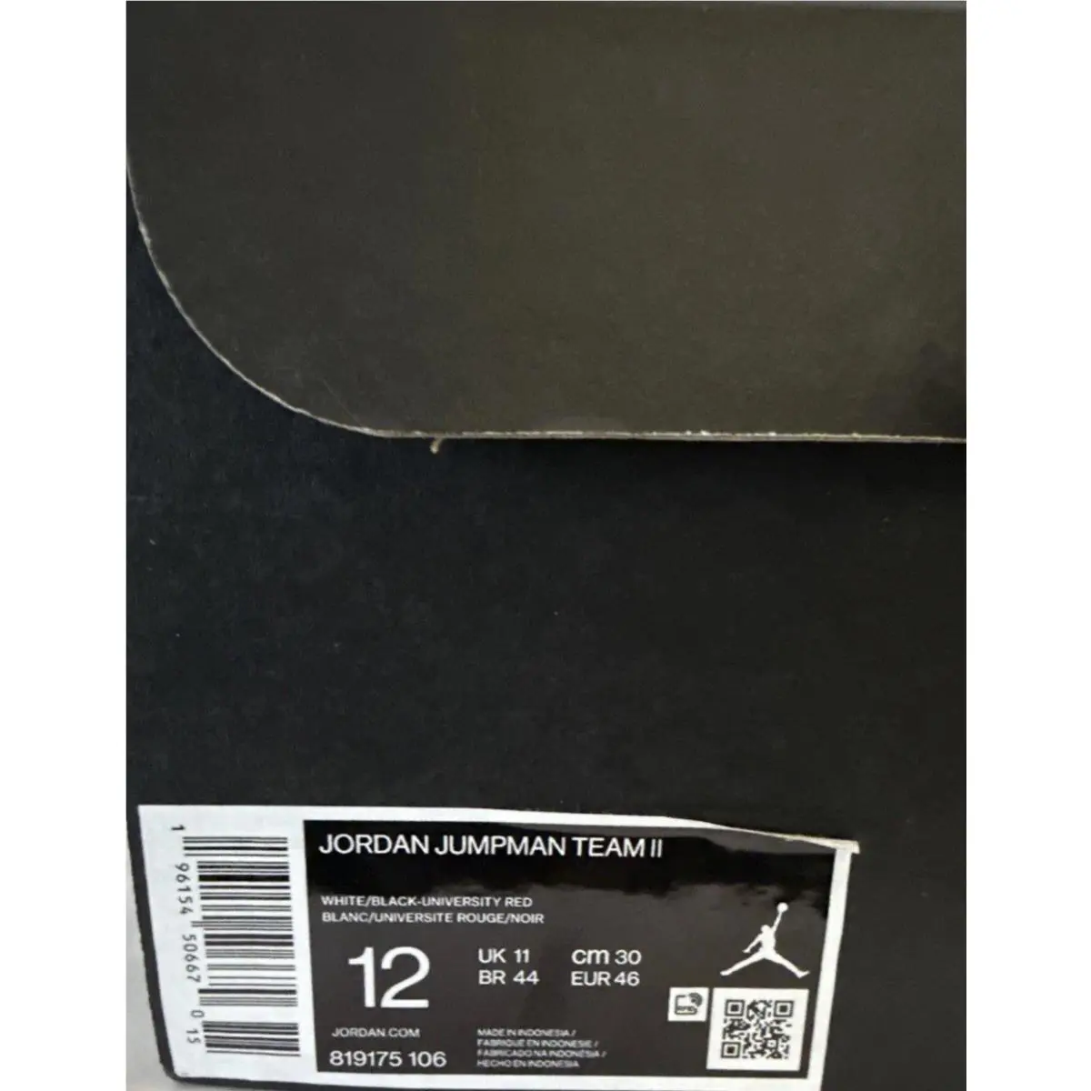 Nike shoes - Jordan Jumpman Team 2 - Jumpman Team - 819175-106 - White (UPC: 0196154506670) 15