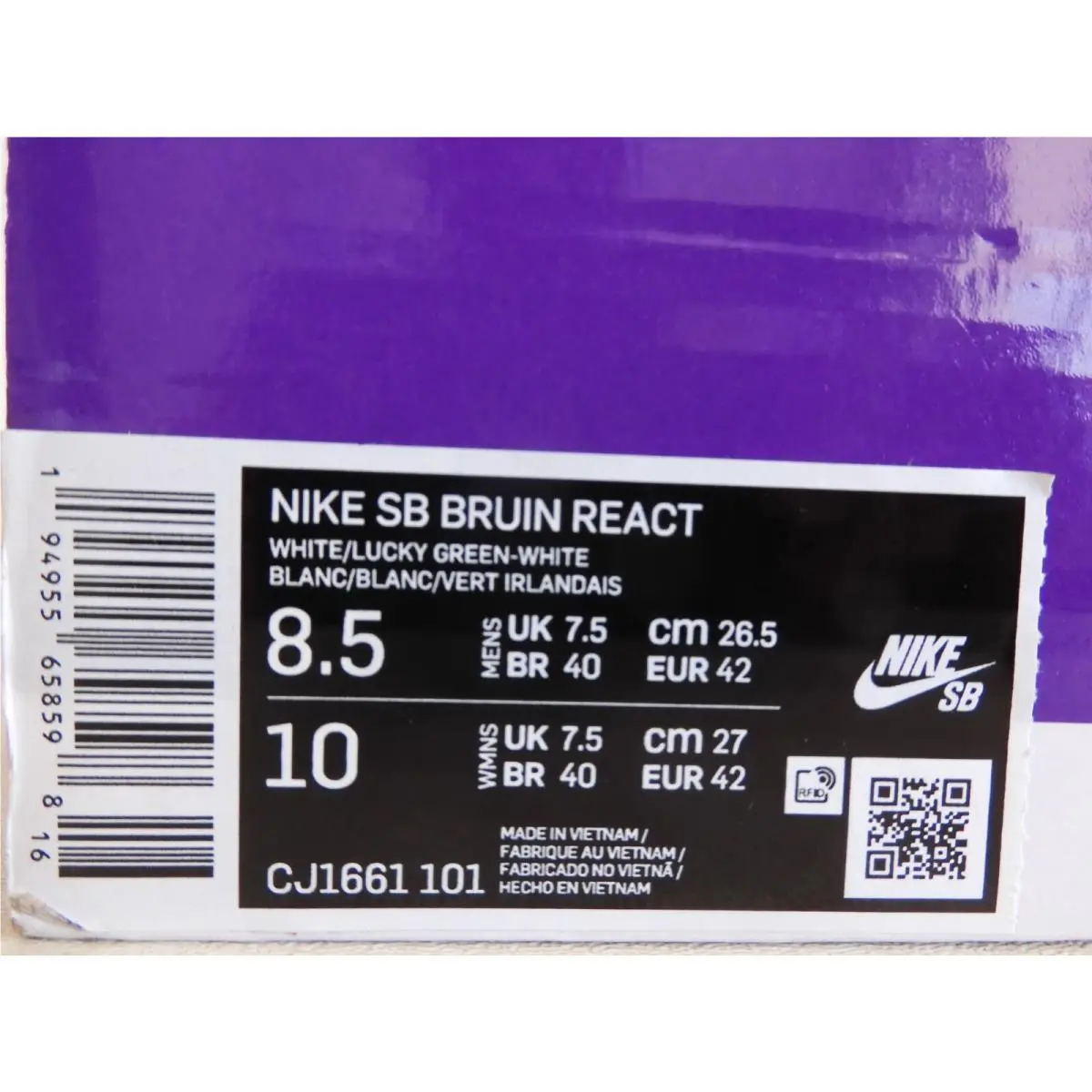 Nike shoes - Nike SB Bruin - Bruin - CJ1661-101 - White (UPC: 194955658598) 3