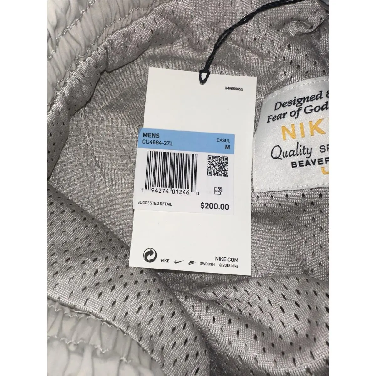 Nike clothing - Cream 14