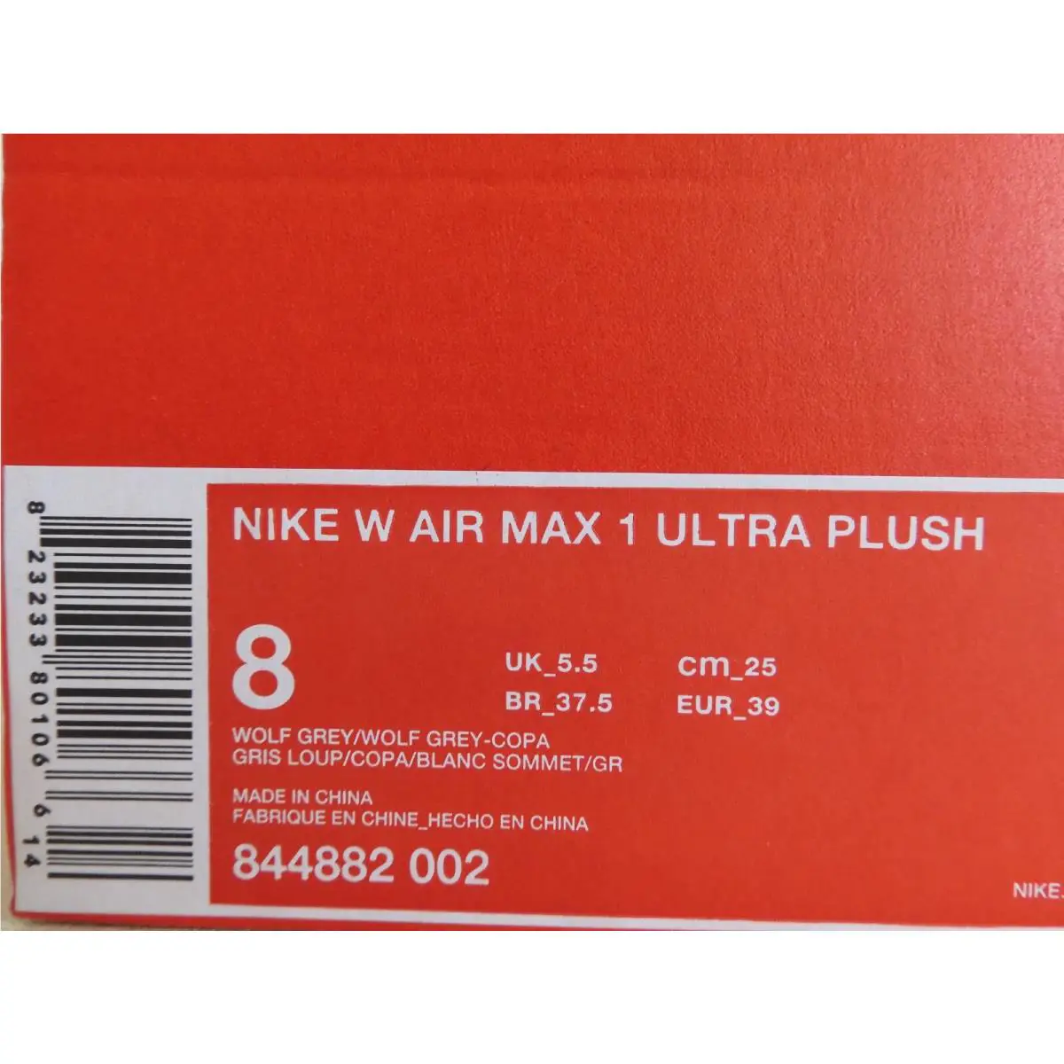 Nike shoes - Nike Air Max 1 - Air Max - 844882 002 - Gray (UPC: 823233801066) 3