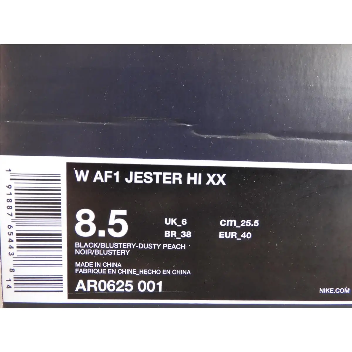 Nike shoes - Nike Air Force 1 - Air Force - AR0625-001 - Black (UPC: 191887654438) 3