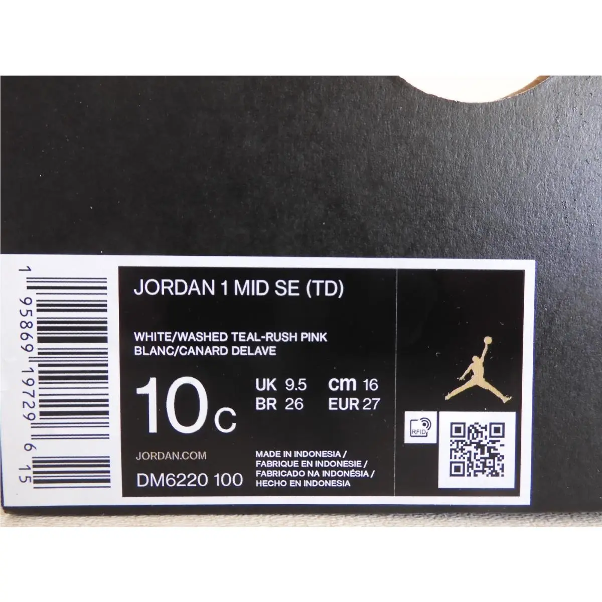 Nike shoes - Air Jordan 1 Mid - Air Mid - White (UPC: 195869197296) 3