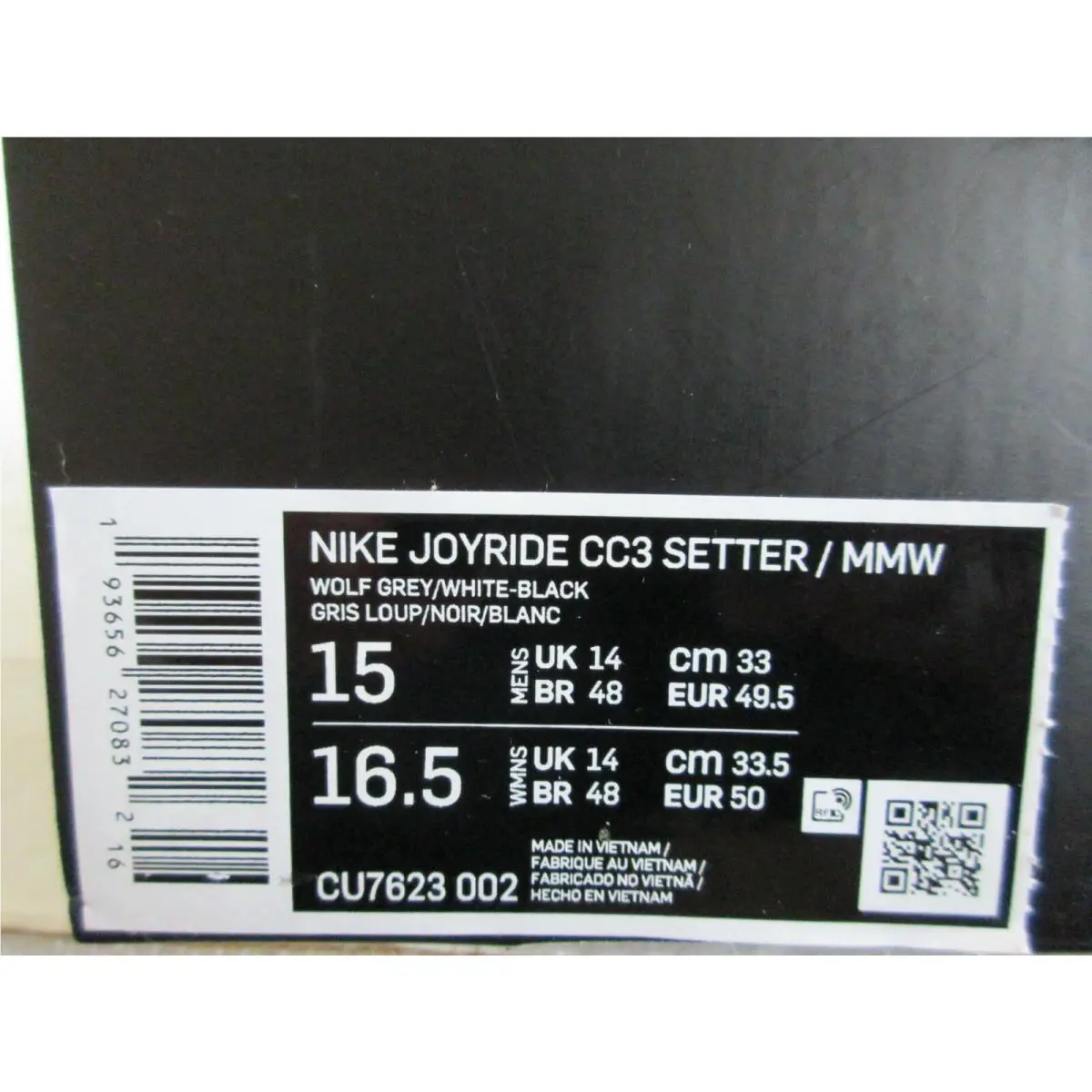 Nike shoes - Nike Joyride CC - Joyride - Gray (UPC: 193656270832) 3