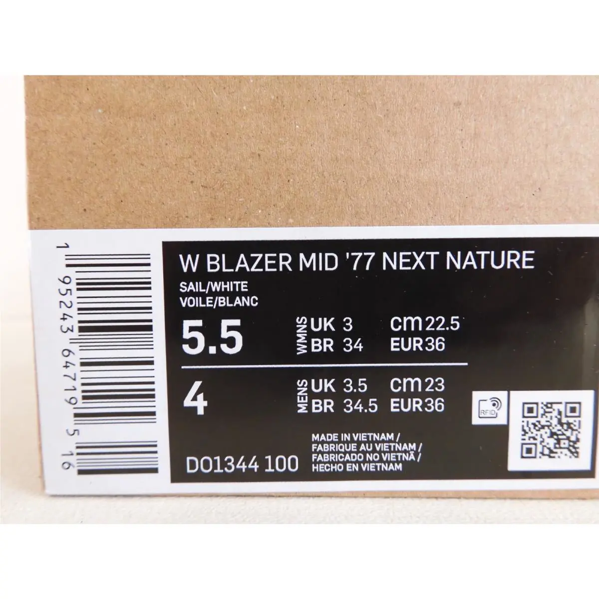 Nike shoes - Nike Blazer 77 - Blazer - Brown (UPC: 195243647195) 3