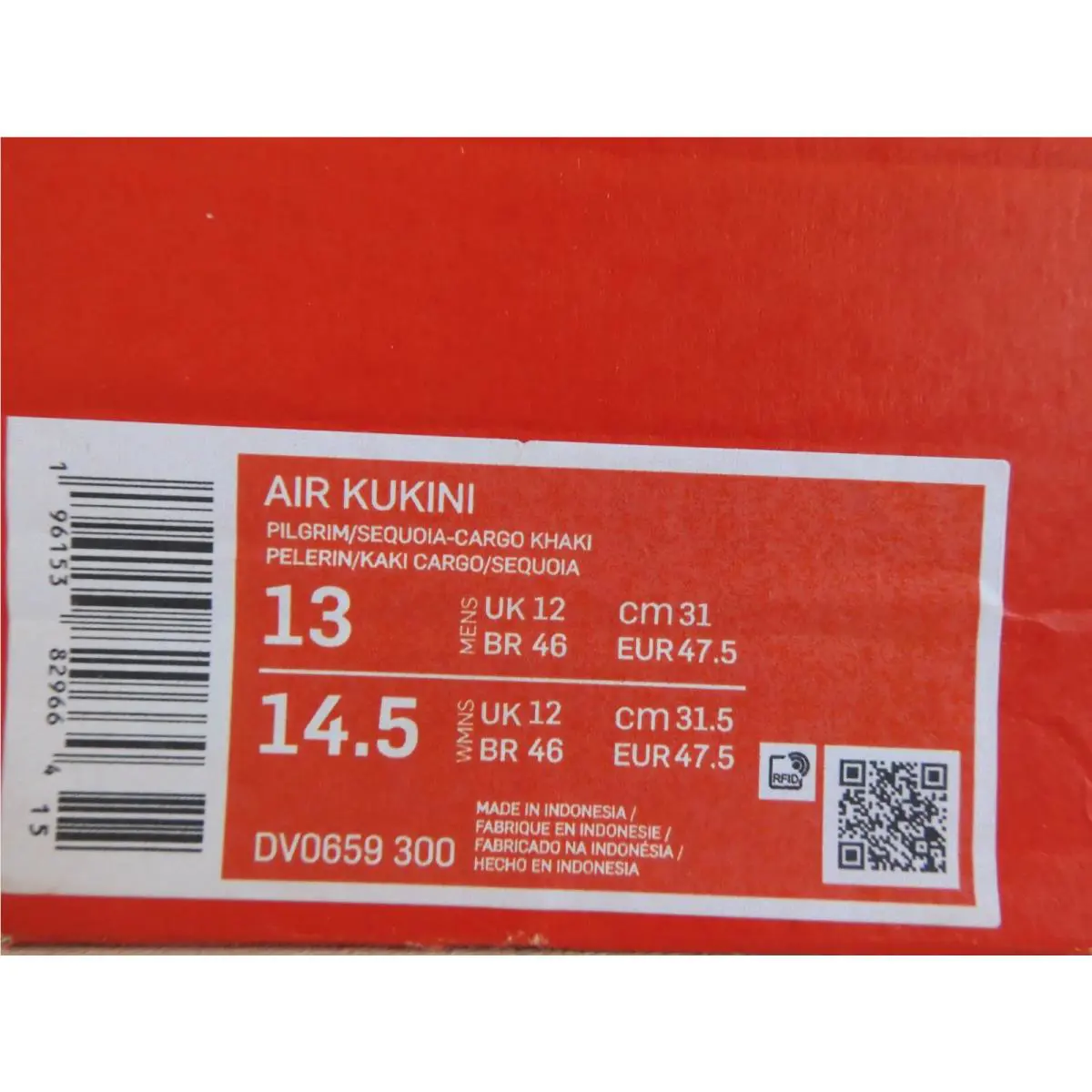 Nike shoes - Nike Air Kukini - Air Kukini - DV0659 300 - Green (UPC: 196153829664) 3