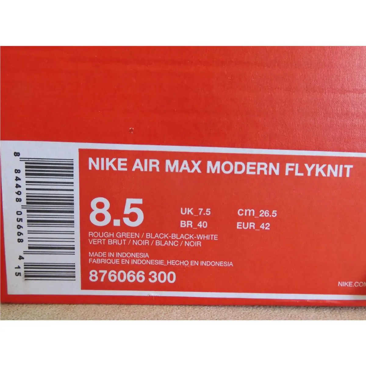 Nike shoes - Nike Air Max 1 - Air Max - 876066-300 - Green (UPC: 884498056684) 6