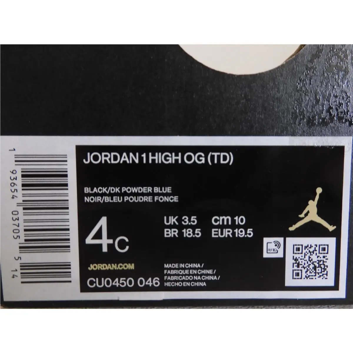 Nike shoes - Air Jordan 1 - Air - Black (UPC: 193654037055) 3