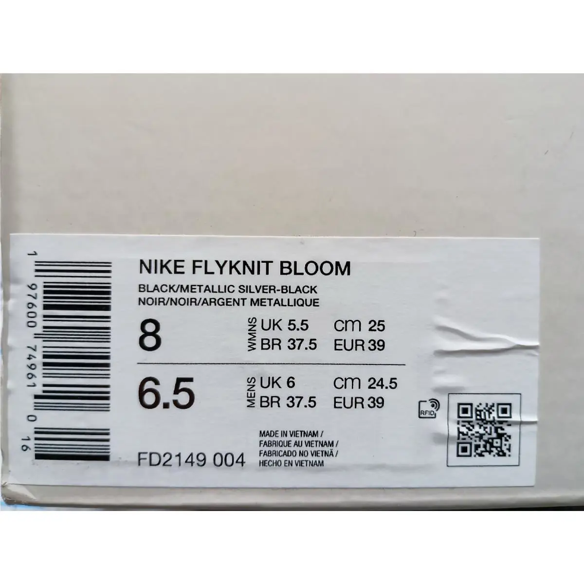Nike shoes - Nike Flyknit Bloom - Flyknit Bloom - FD2149-004 - Black (UPC: 197600749610) 4
