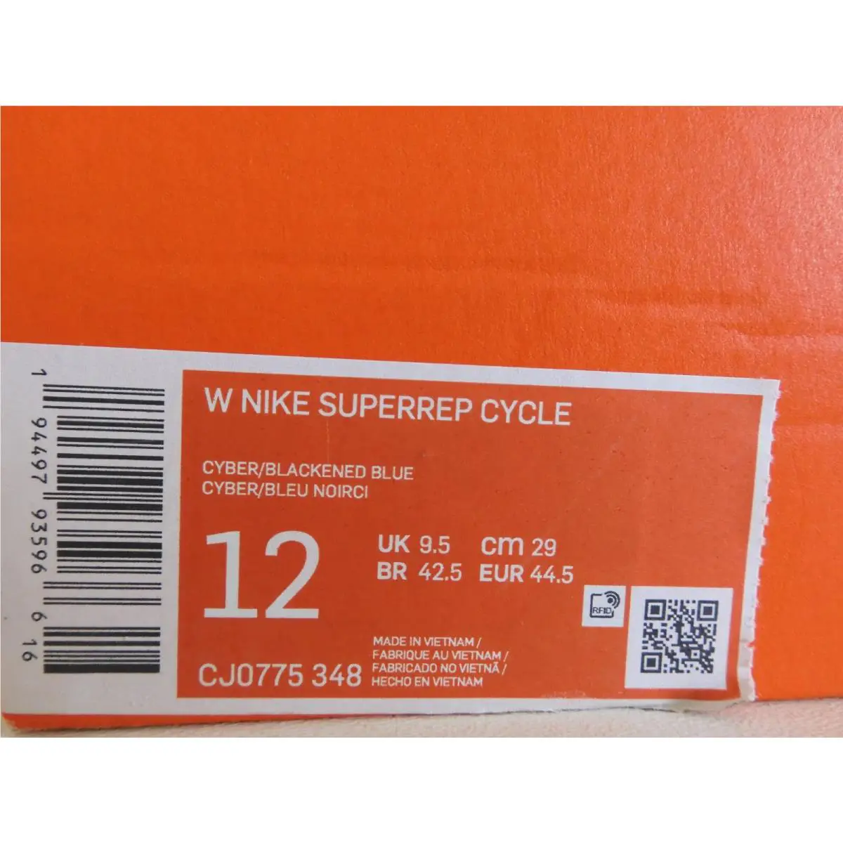 Nike shoes - Nike Air Zoom SuperRep - Air Zoom SuperRep - Green (UPC: 194497935966) 3